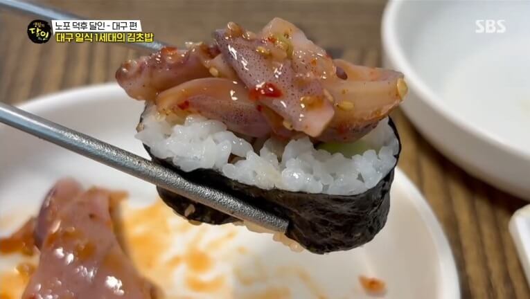 생활의 달인 987회 노포 덕후 달인 대구 종로 김초밥 회백반 맛집 종로초밥