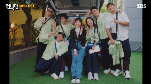배우 전소민이 6년 만에 &#39;런닝맨&#39;을 떠나며 눈물을 보였다. [사진=SBS 런닝맨 방송화면 캡처]