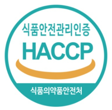 흑염소진액 효능 - 해썹마크