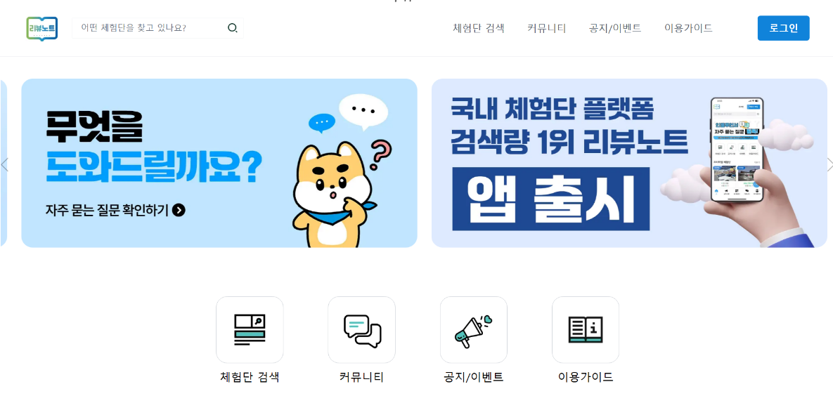 article thumbnail