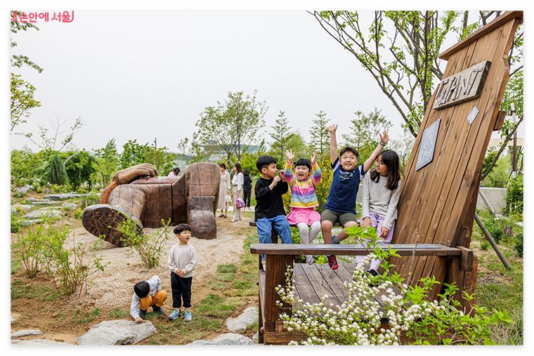 서울시 개인정원 등록방법