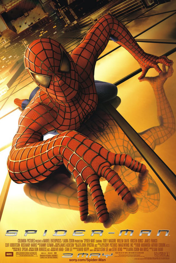 스파이더맨 포스터 사진