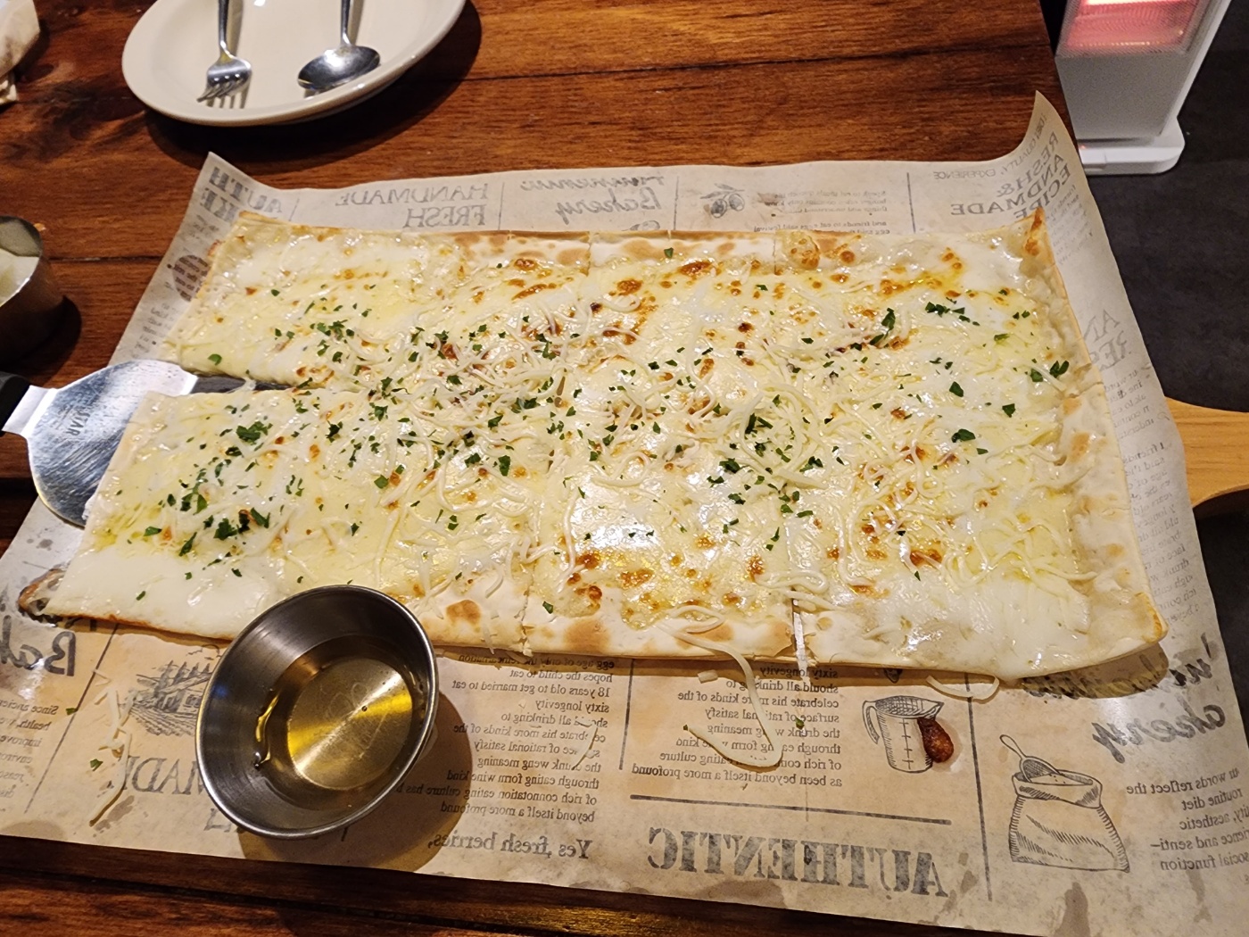 고르곤졸라
