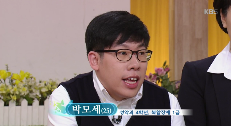 후종인대골화증 투병 후 무대에 선 성악가 박모세│희망의 간증