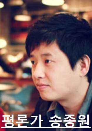 대한민국 독서대전