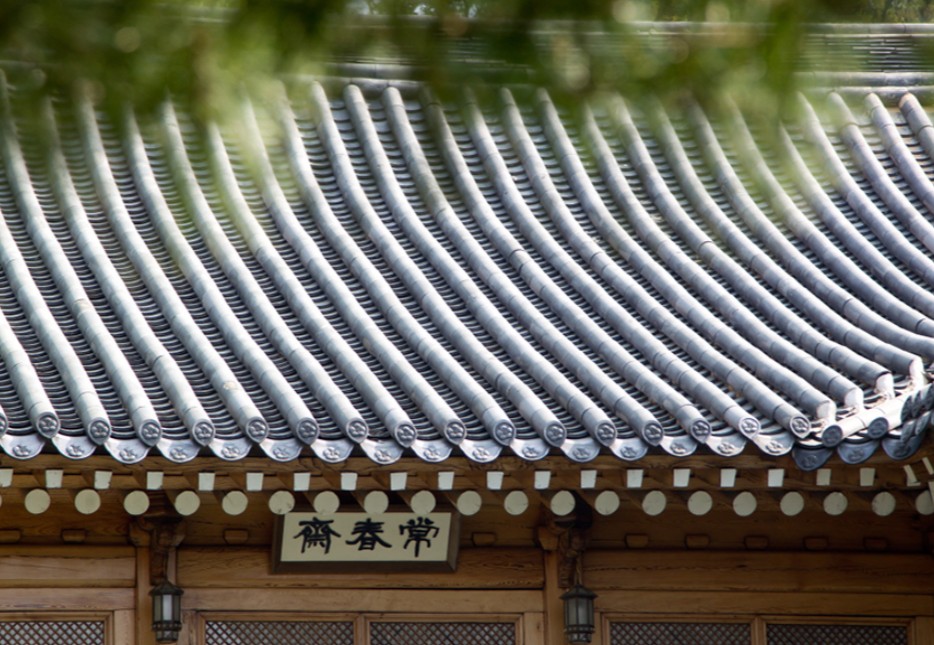 청와대 개방 예약 관람 신청 및 주차장 가는길