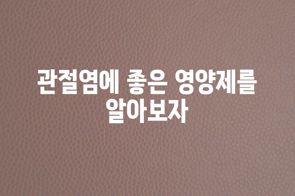 샘플 (49)