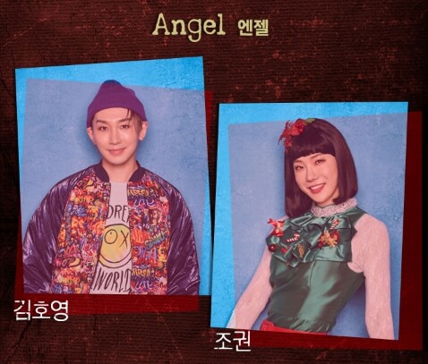 뮤지컬 렌트_내용_줄거리_예매