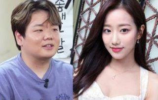 곽튜브 논란
