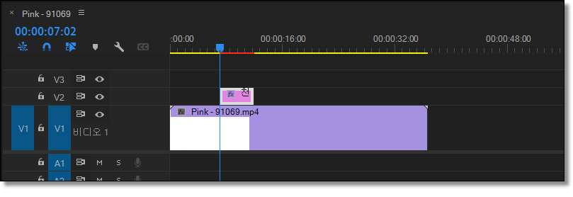 프리미어 프로 : 움직이는 글자