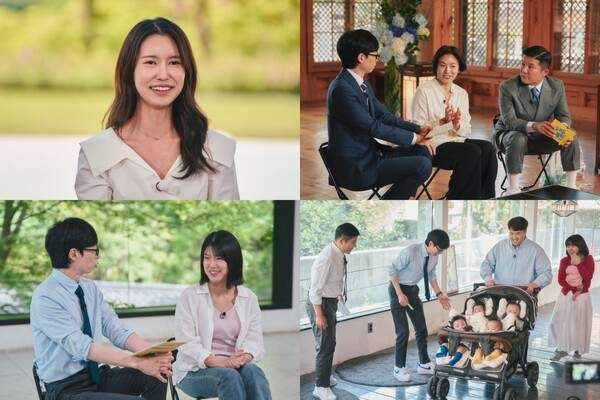 웹툰작가 엄유진 나이 프로필