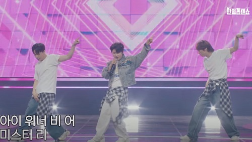 마이진 - 진이 (원곡 하이디)