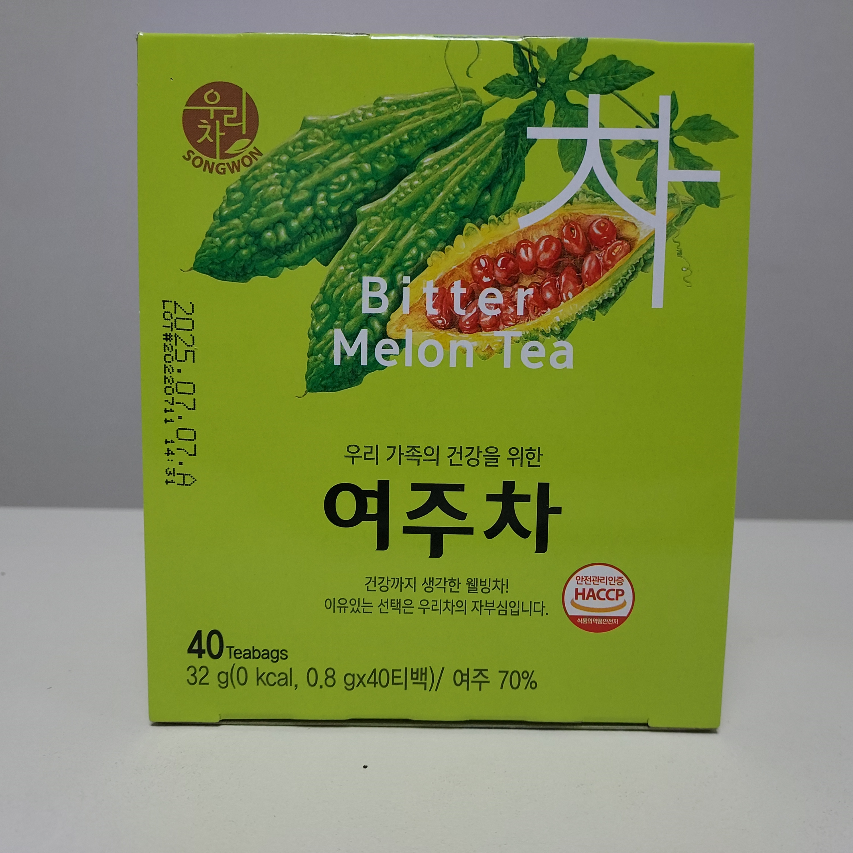 여주차