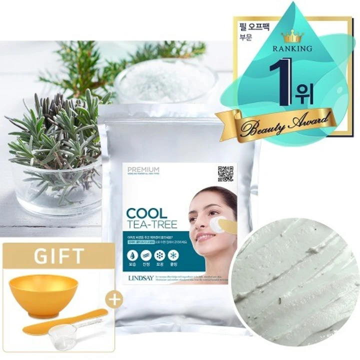 미국 경유 모델링팩(가루) 2kg 가져가도 될까요