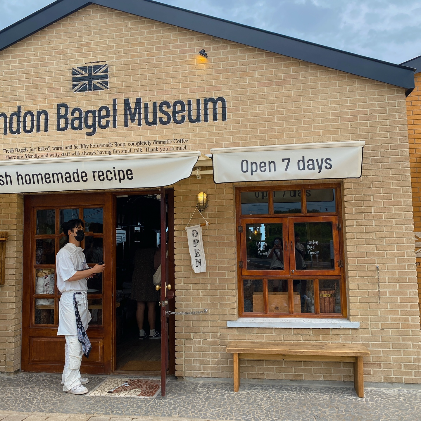 제주 구좌읍 동복리 동복마을 빵지순례 성지 런던베이글뮤지엄 제주 쪽파베이글 잠봉뵈르 샌드위치 베이글