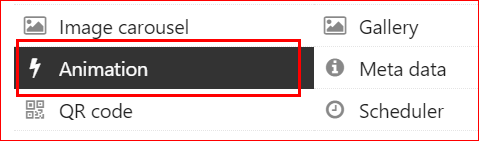 애니메이션 선택