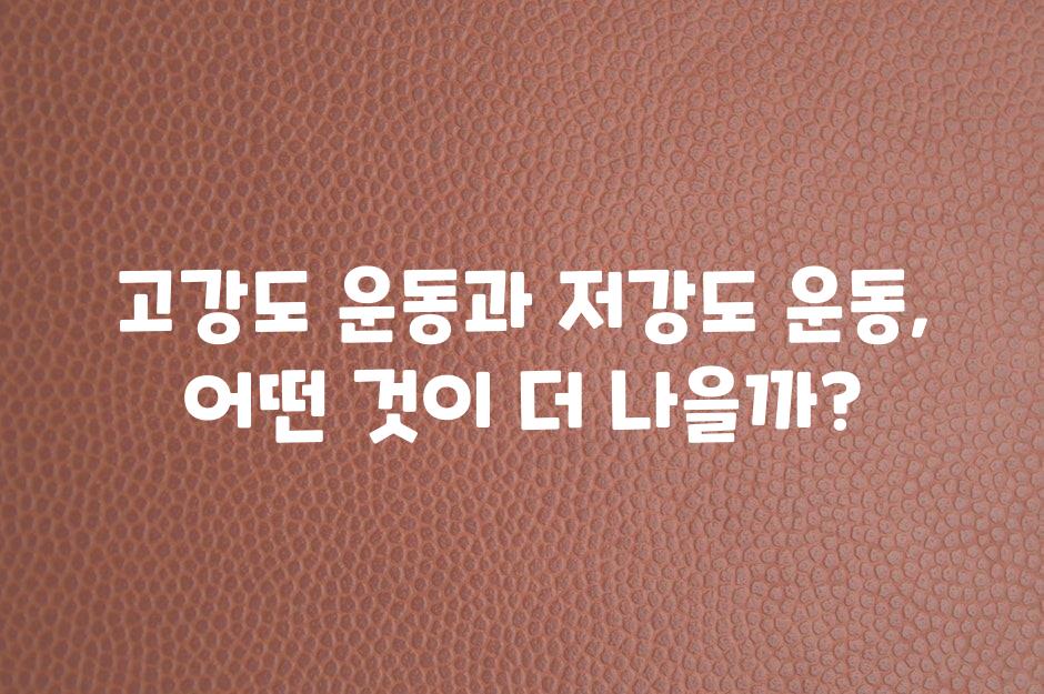 샘플 (49)