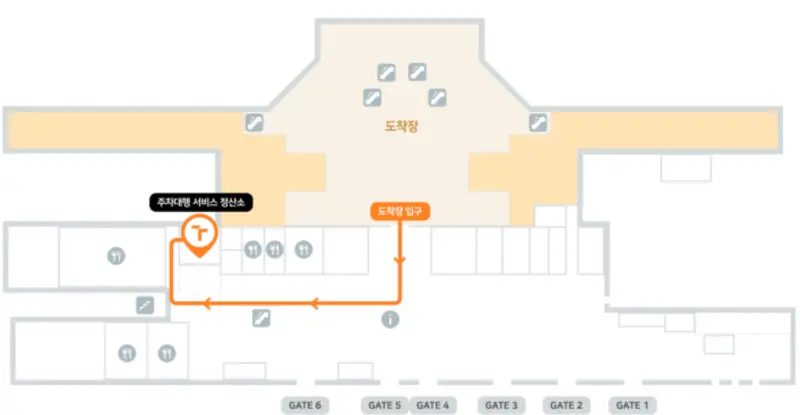 주차대행-차량-찾는-장소-지도