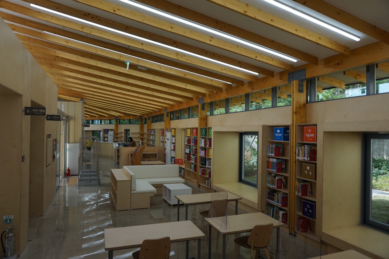 매봉산 숲속도서관