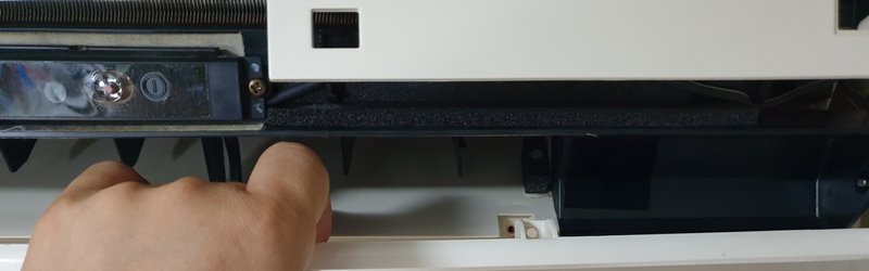 앞 커버 당기기