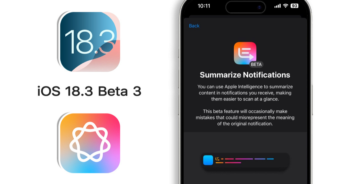 iOS 18.2.1 03