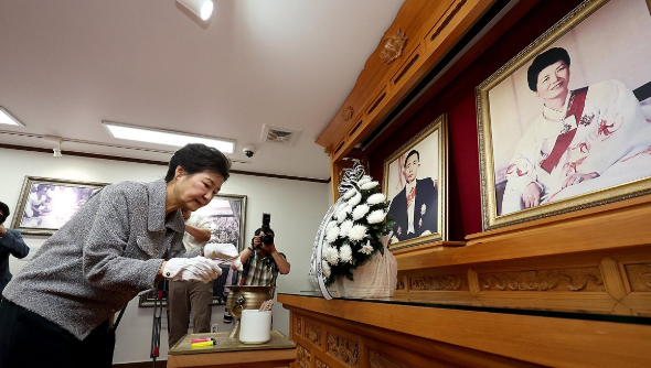 박근혜 편지 공개