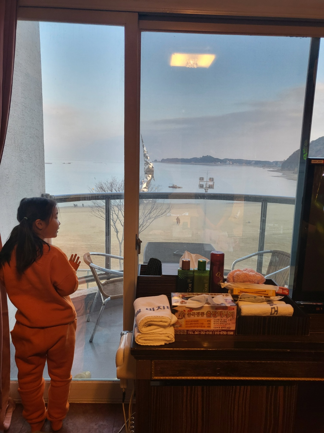 왜목마을 숙박(모텔비치타운)