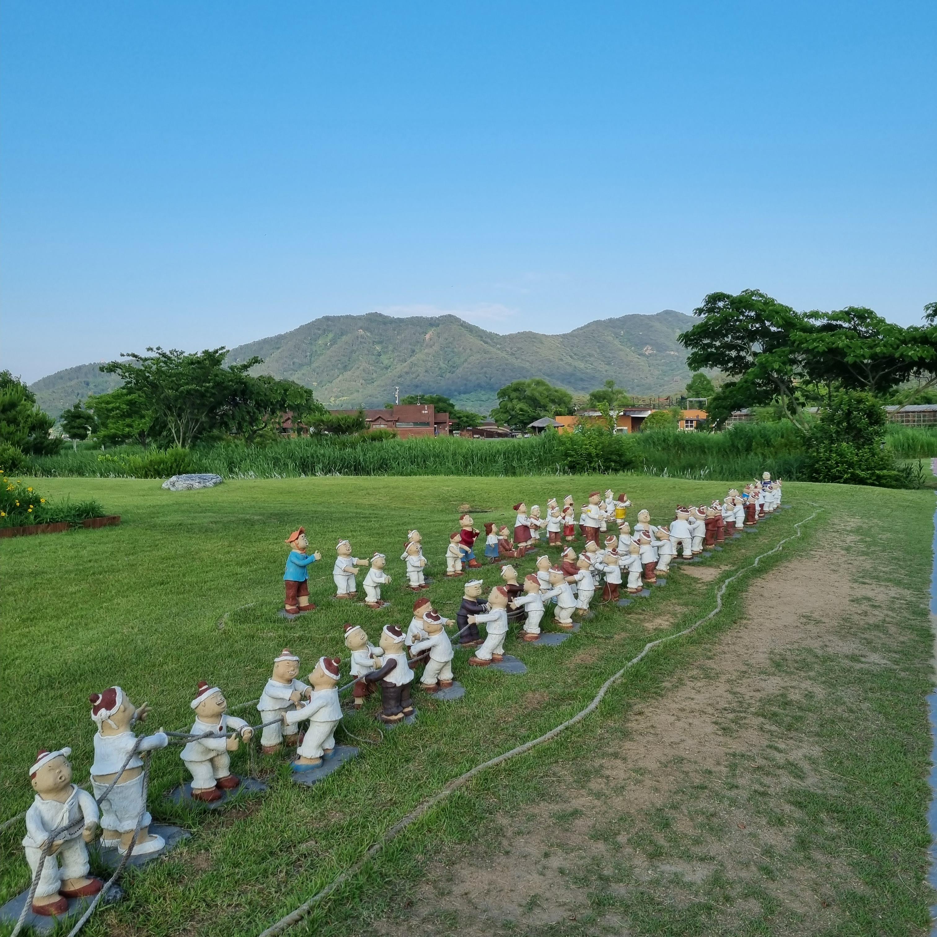 순천만습지 잔디광장