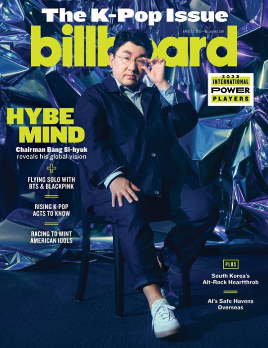 Bang Shi-hyeok Billboard Interview Magazine