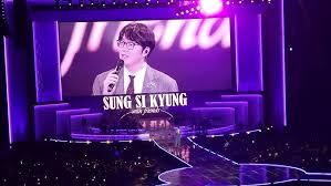 2025 성시경 연말콘서트 예매대기 성공후기 꿀팁