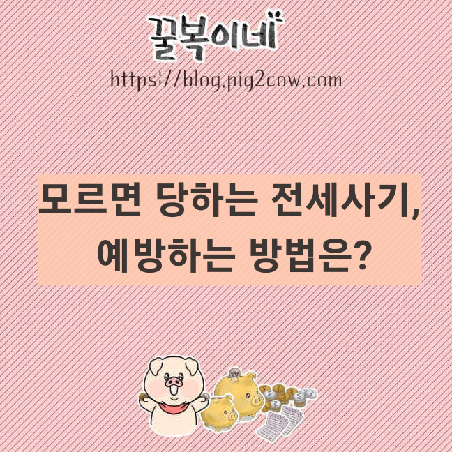 경제공부