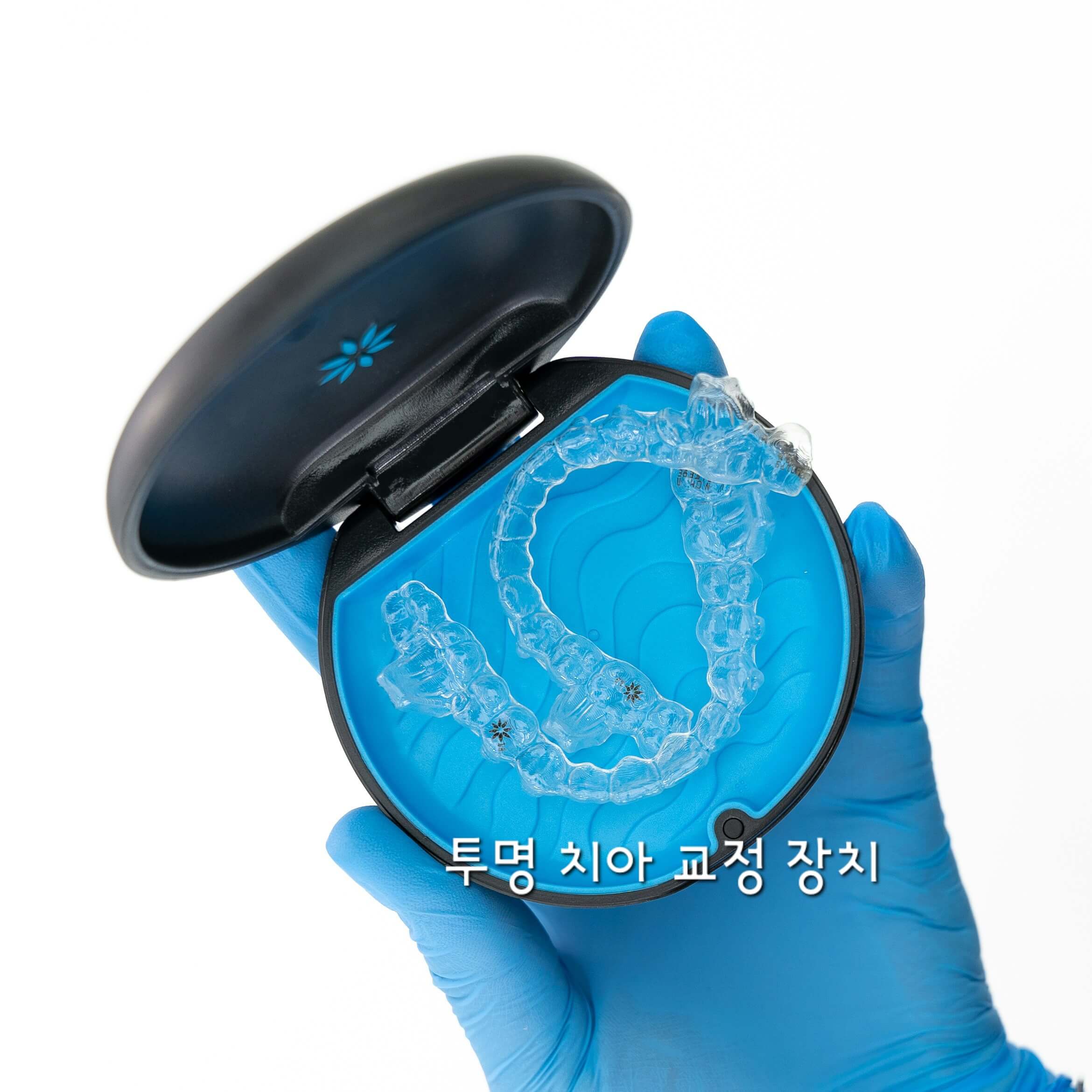 투명 치아 교정 장치