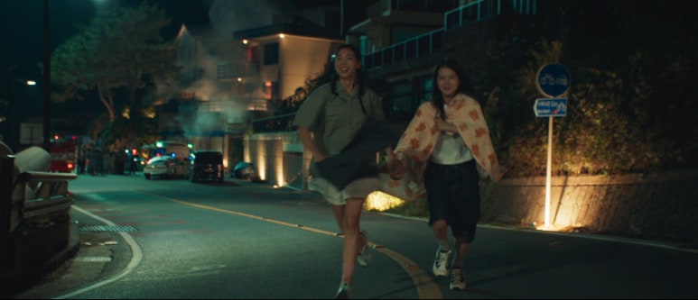 굿보이 6회 줄거리(16)