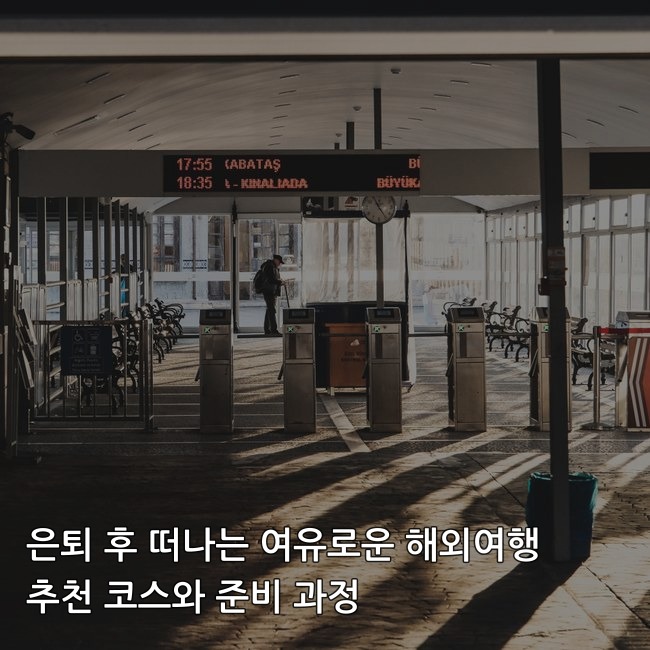 이미지 1