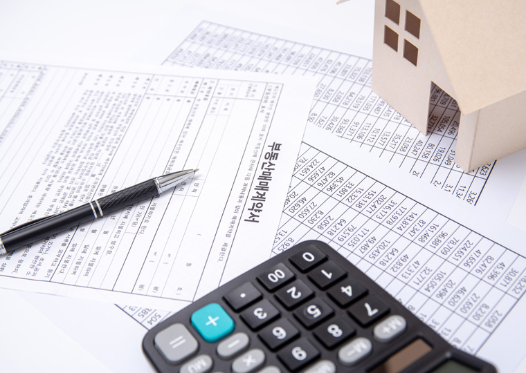 부동산 계약서 작성