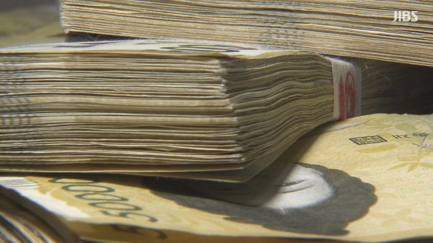 교통, 의료, 공공서비스 할인