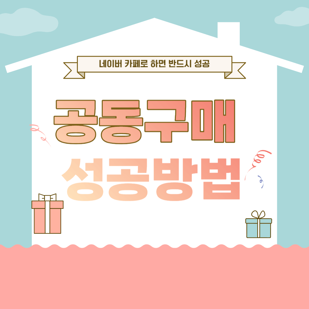 썸네일이미지