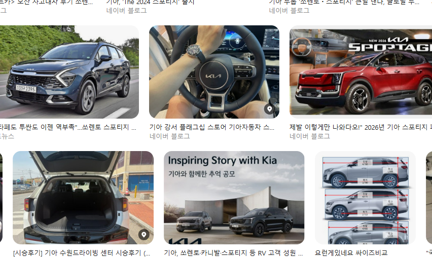 타오위안 공항 면세점 완벽 가이드｜위치&middot;운영시간&middot;위스키&middot;펑리수&middot;향수 총정리 1&middot;2터미널 지도처럼 쉬운 쇼핑 동선 면세점 운영시간/브랜드 정리