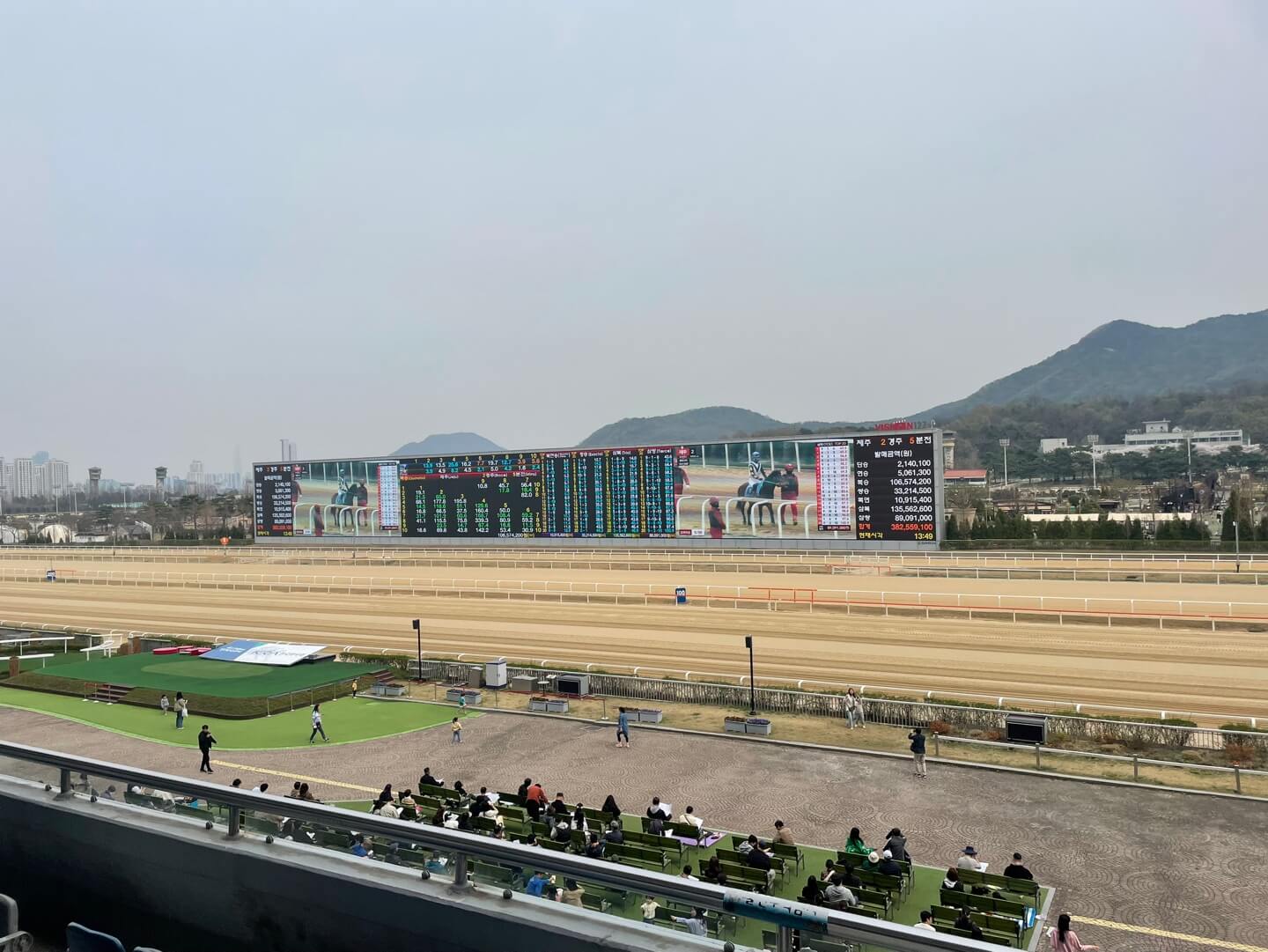 렛츠런파크 서울은 경마