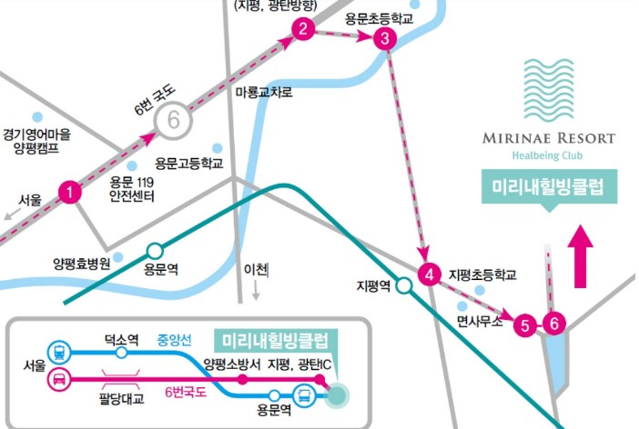 양평 찜질방 뷔페 '미리내 힐빙클럽'12