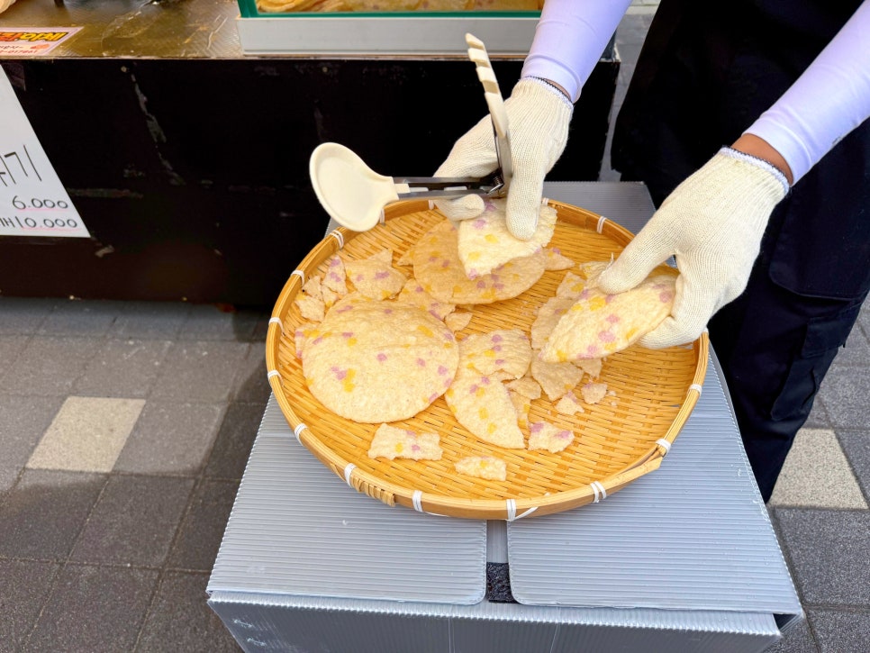 원주 소금산 그랜드밸리