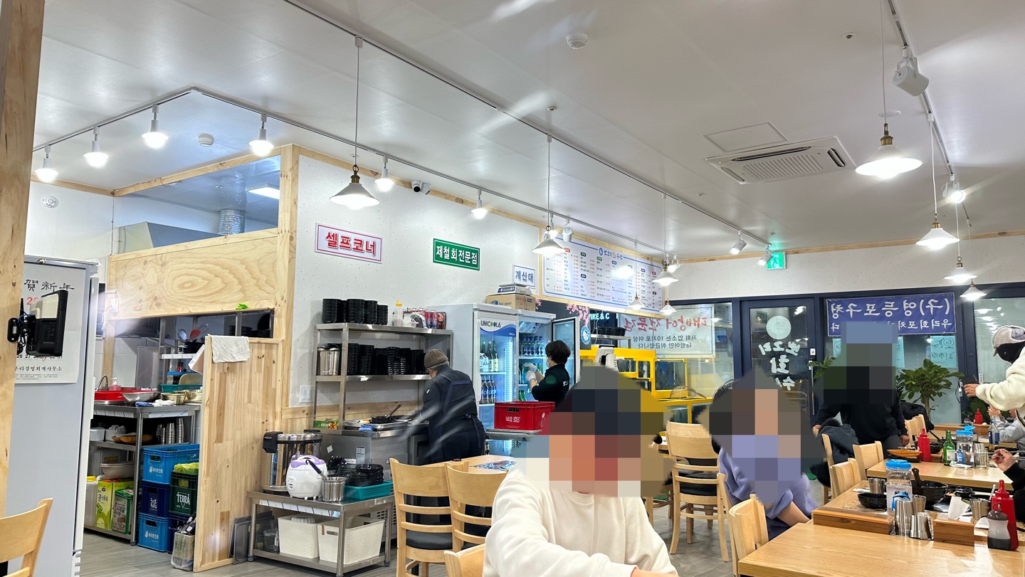 뽀그리수산_내부1
