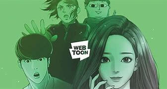 웹툰 한국에 빠지다.