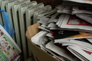 내용증명 보내는 방법