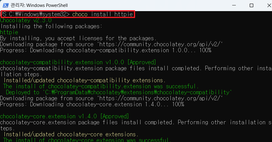 choco install httpie