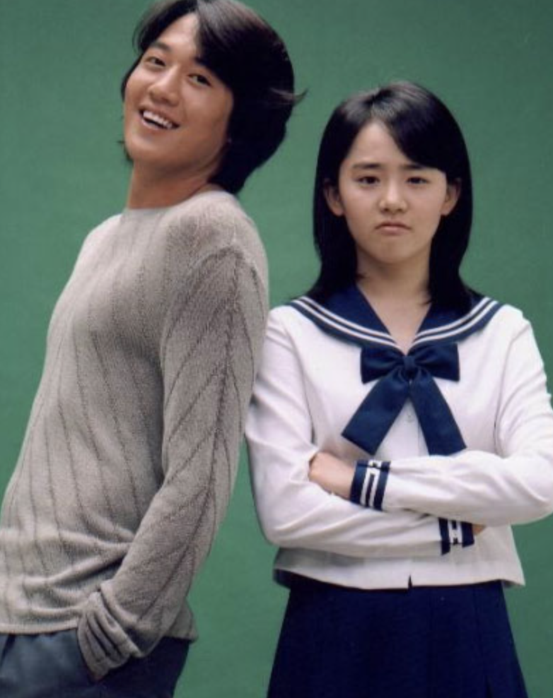 김래원 어린신부