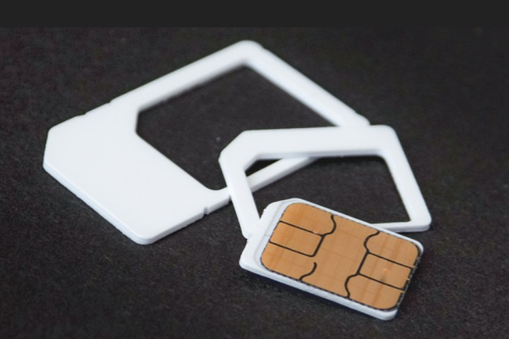 유심무료교체신청