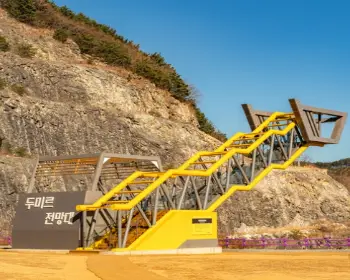 동해 무릉 별유천지_14