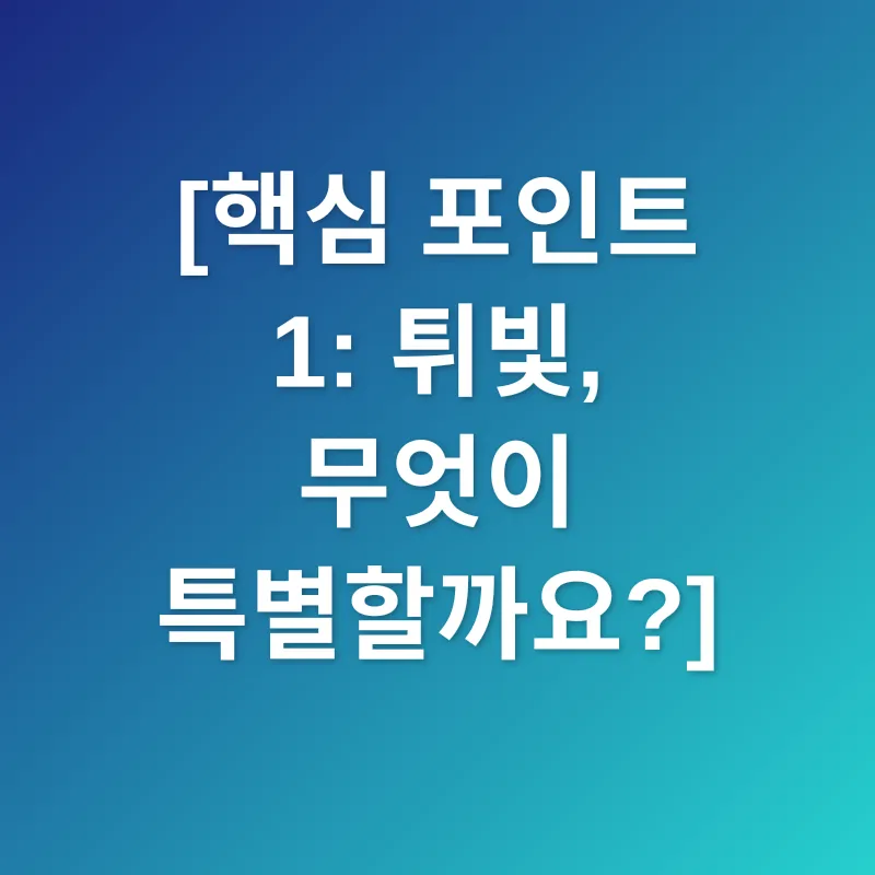 수제 전통과자_1