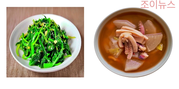 미원 활용 요리, 나물무침/오징어국